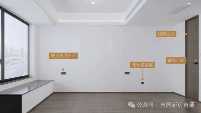 处电线网站-楼盘详情-上海房天下龙8国际点此进入『中环云悦府售楼(图17)