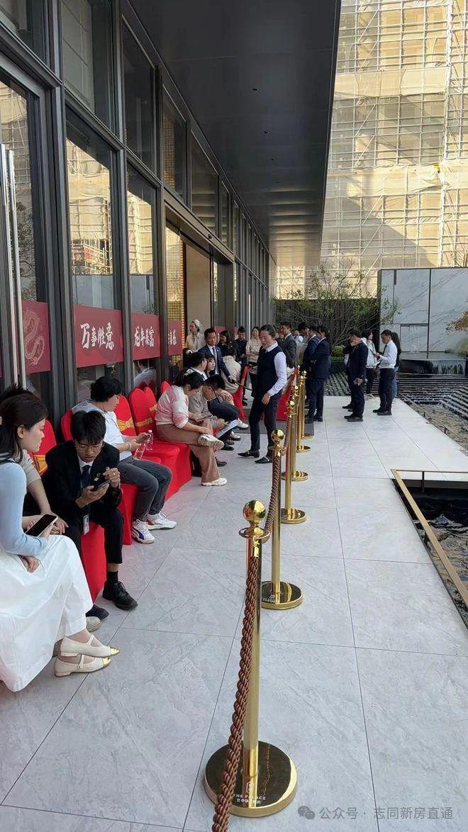 处电线网站-楼盘详情-上海房天下龙8国际点此进入『中环云悦府售楼(图18)