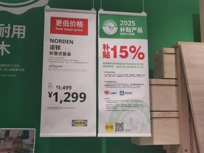 市民赶紧出手多个门店挤满人有人一次省2000多元long88龙8国际销量突然猛增部分已断货！上海(图1)
