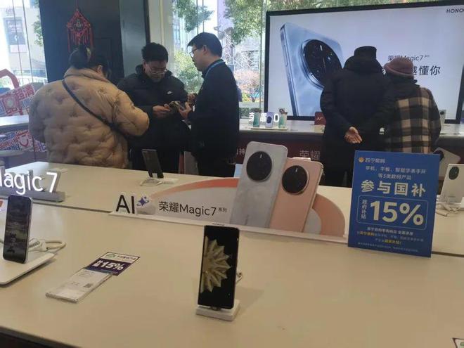 市民赶紧出手多个门店挤满人有人一次省2000多元long88龙8国际销量突然猛增部分已断货！上海(图4)