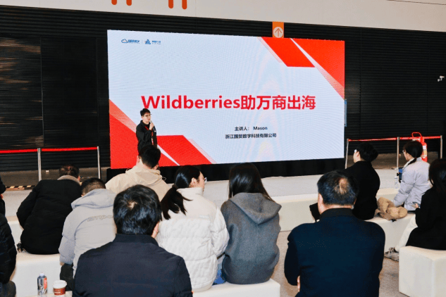 购齐柯桥窗帘展首日开启时尚新风！龙8国际龙8网站花式上新、一站式(图4)