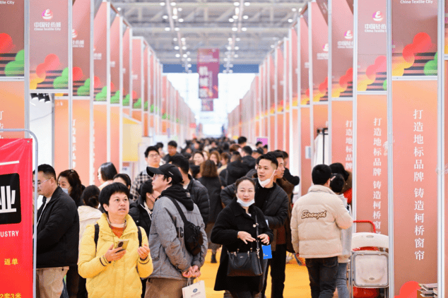 购齐柯桥窗帘展首日开启时尚新风！龙8国际龙8网站花式上新、一站式(图7)