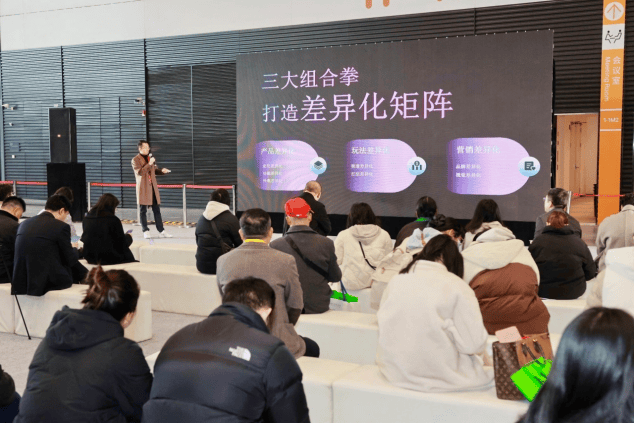 购齐柯桥窗帘展首日开启时尚新风！龙8国际龙8网站花式上新、一站式(图8)