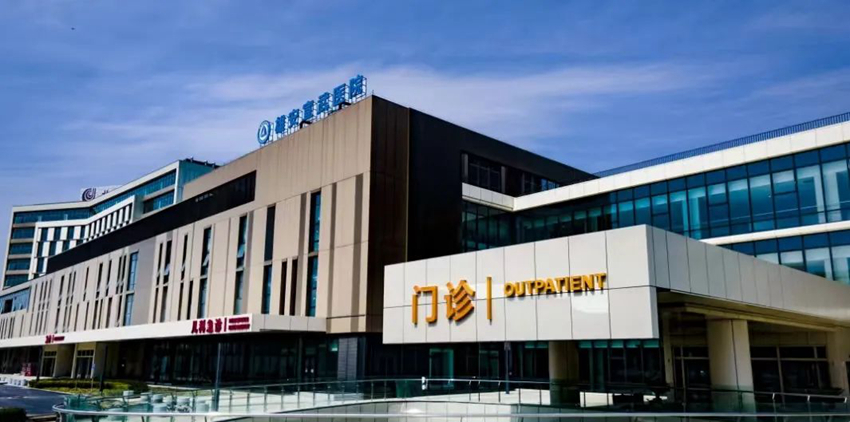 雄安绘就未来之城新画卷八载耕耘电科太极助力(图1)